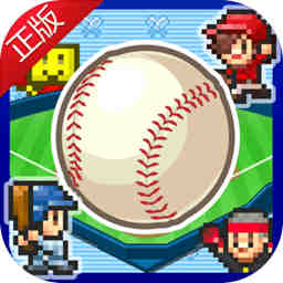 b体育官方体育app登录