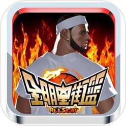8868体育官方版
