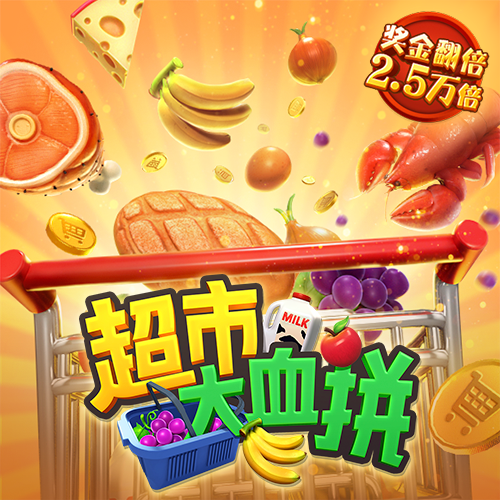 牛八体育平台官网