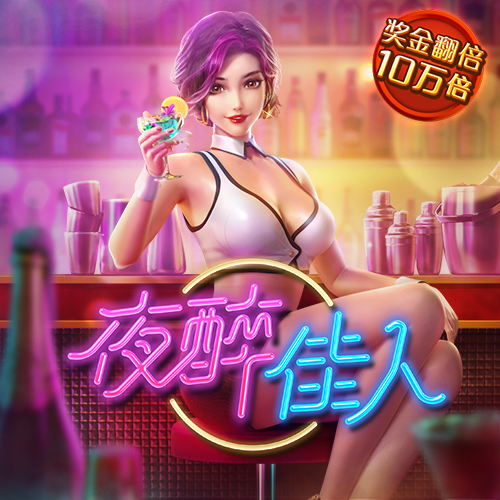 im电竞官方网站入口