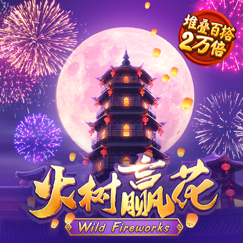 今天晚上澳门三肖兔羊蛇