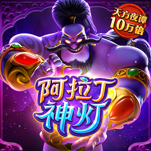博尊体育app官网