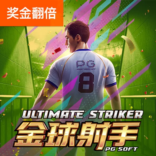 3号娱乐彩票登录
