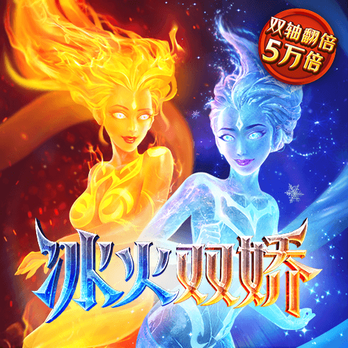 亿德体育最新版本