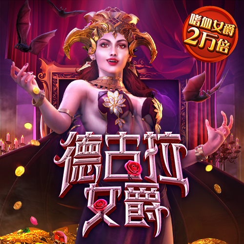 澳门六开彩正版資料大全全民K歌