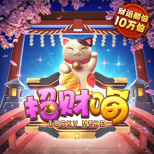 火狐电竞app下载