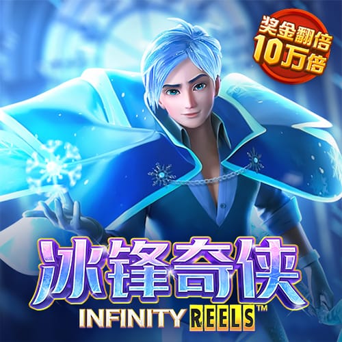 永拿体育官网