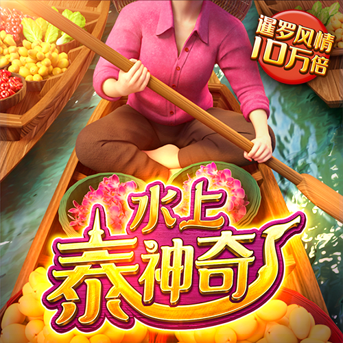 haha体育平台黑不黑