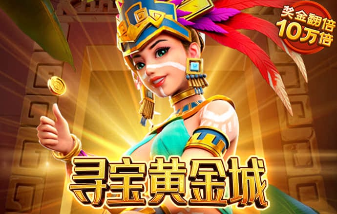 BW体育官网亚洲第一平台