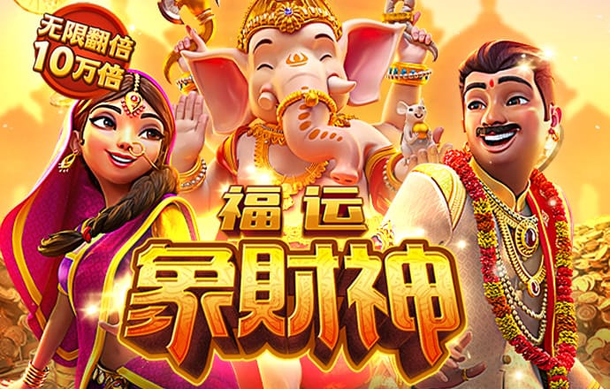 澳门银银河app下载