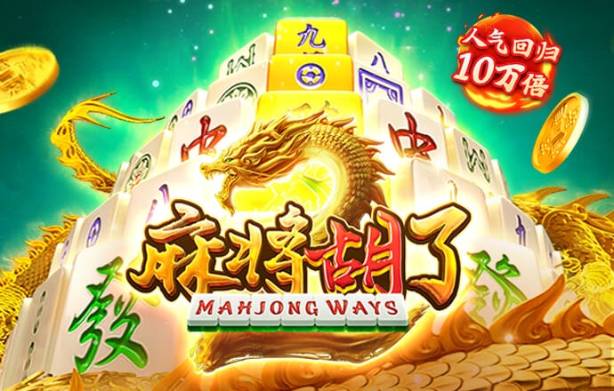188BET平台app