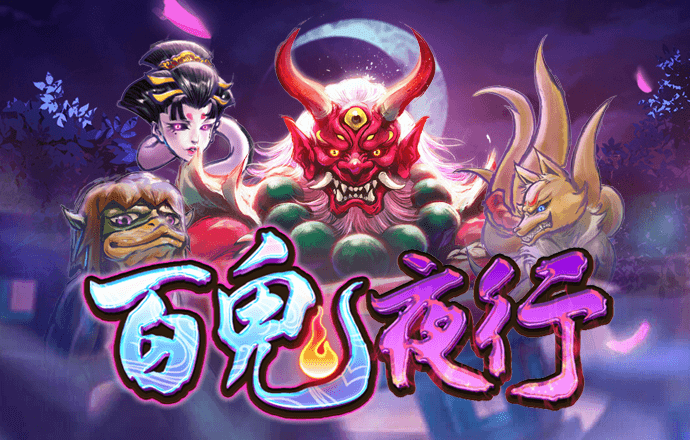 江南电竞app截图4