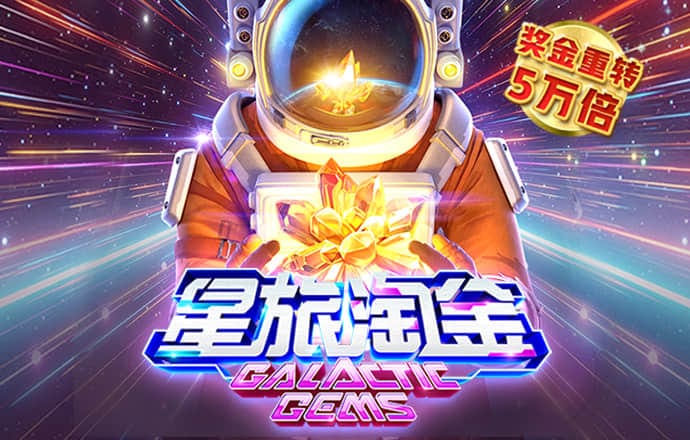 芒果体育官网入口