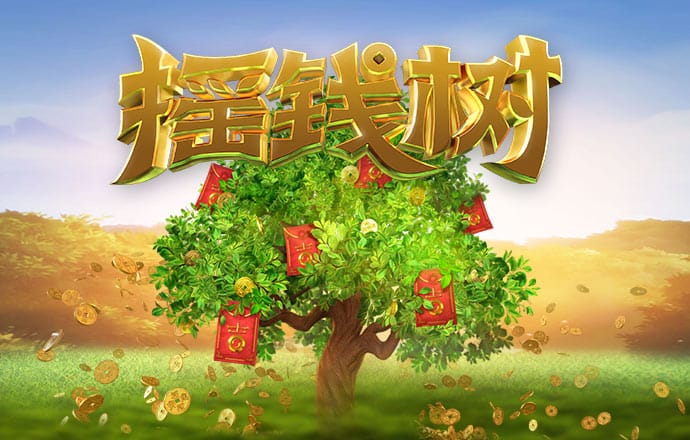 威廉体育app官网
