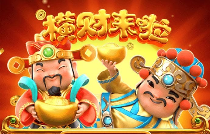 大发黄金版app最新版手机版下载截图0