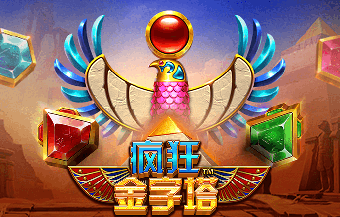88体育app下载平台