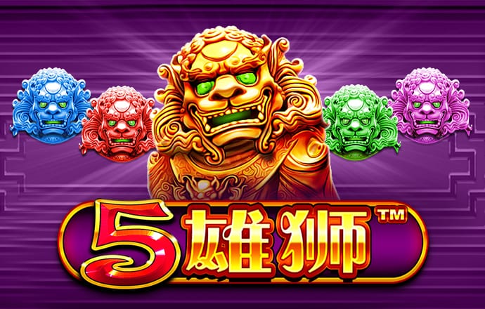 qy体育全平台体育