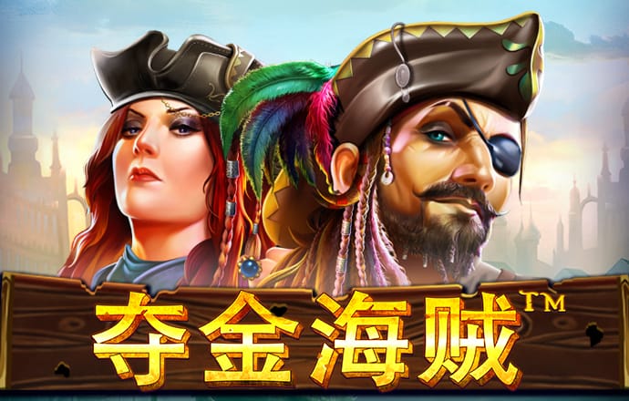 9球体育app下载2.4.3