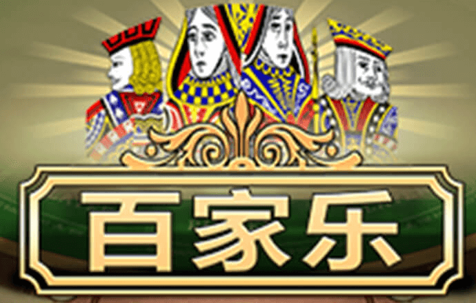 必发体育平台下载