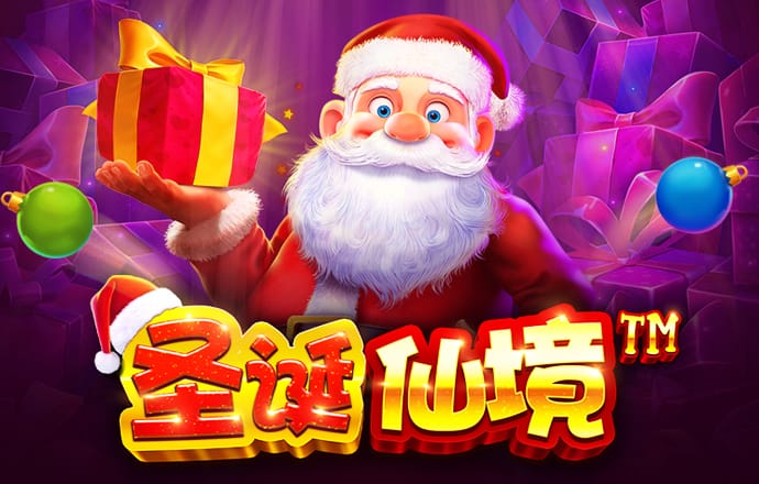 乐发lv下载