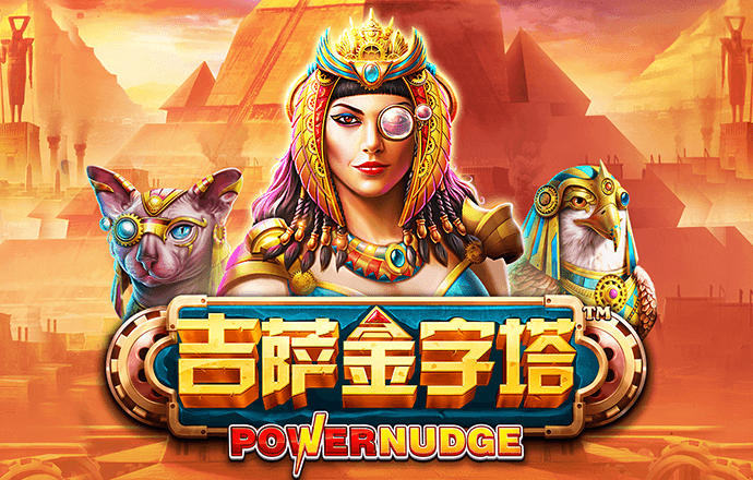 金年会棋牌官网截图0