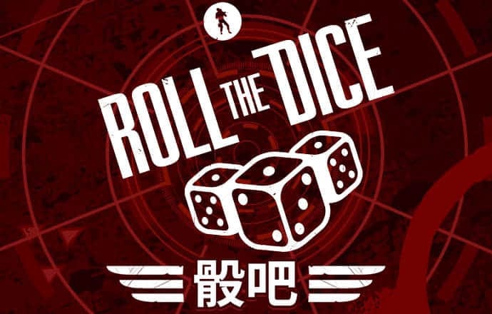 pg电玩官方下载链接