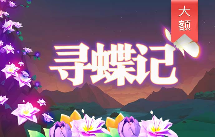 c7app官网版下载