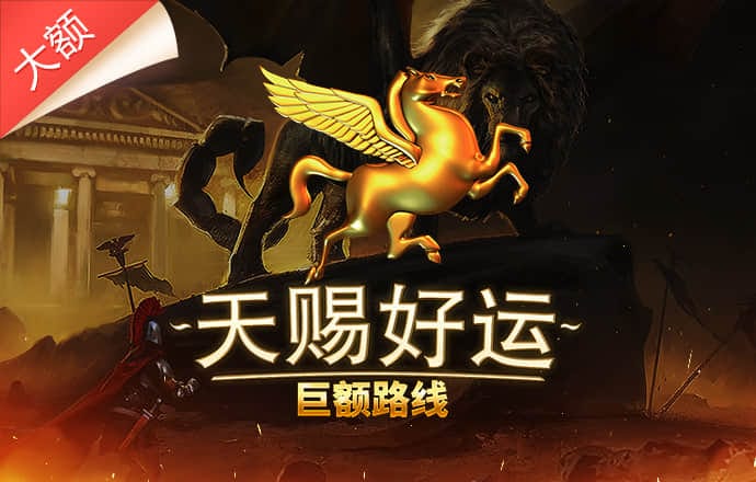 bob体彩app下载