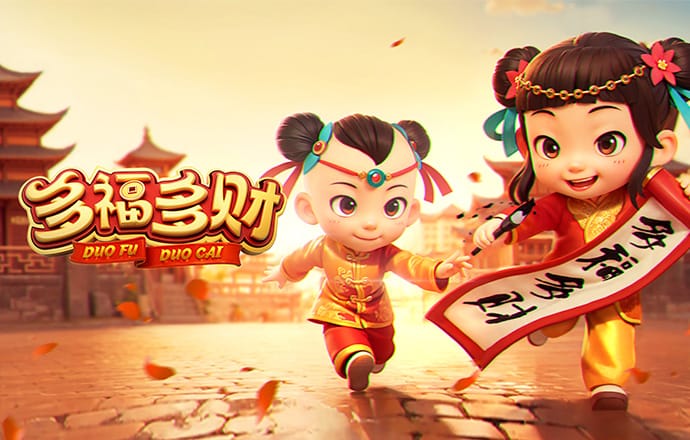 ag体育官网游戏