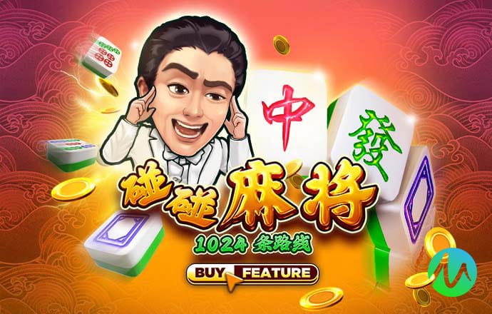 博乐体育平台