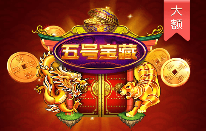 宾果彩票购彩中心