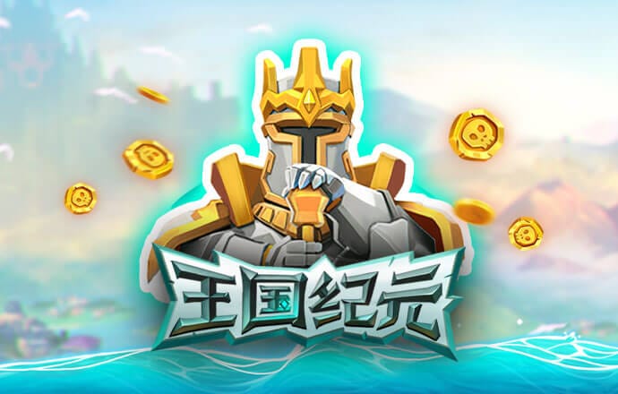 bg电子体育平台是什么