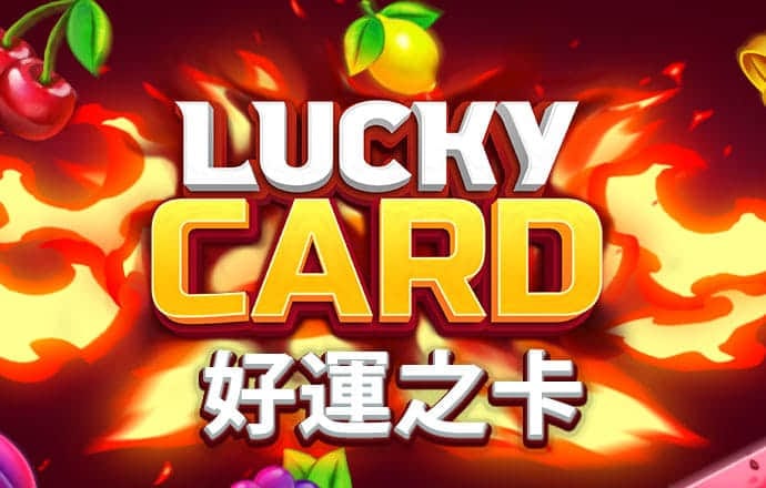 澳门正版资料免费大全精准绿灯会
