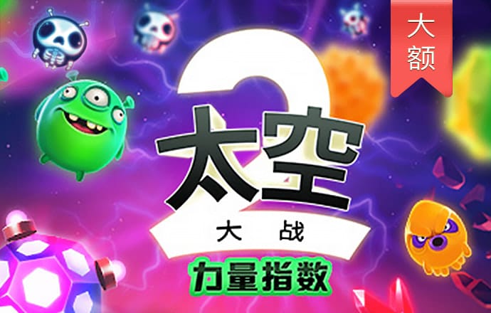 波胆官方网站入口
