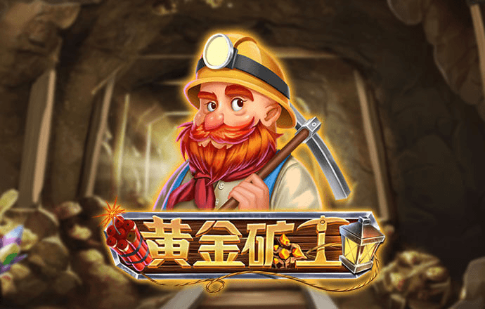AOA体育官网入口