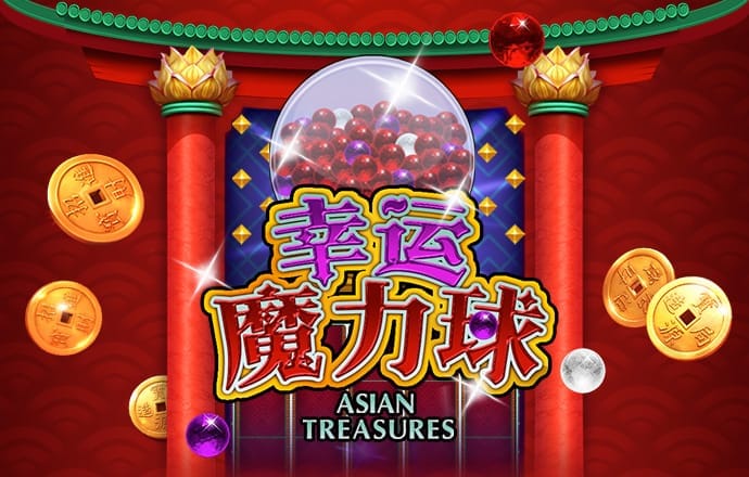 华体体育app・官方入口