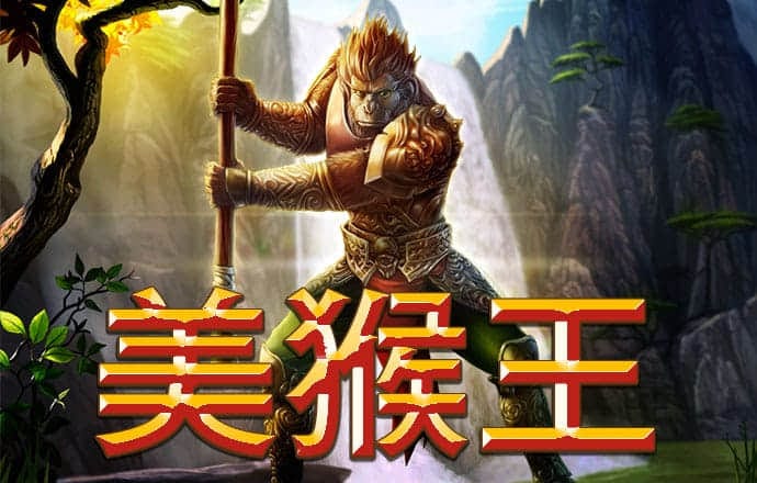 金贝体育平台