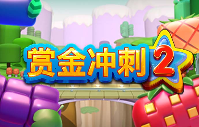 英博66757彩票官网下载app