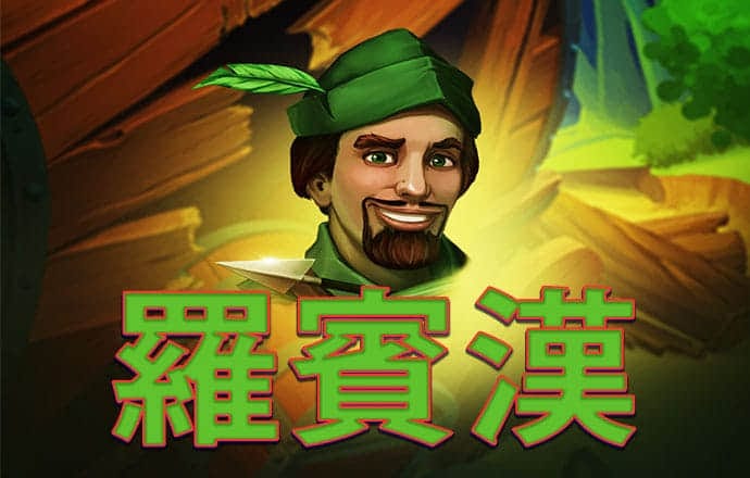 工口游戏官方手游入口h365 73882必赢游戏app