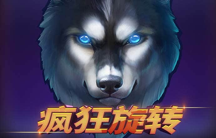 天天娱乐welcome登录大厅vip