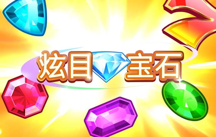 蜂鸟电竞APP