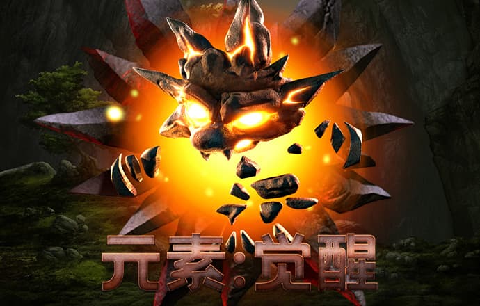 斗球体育官网网页版