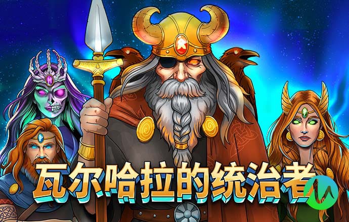 易游体育app官方下载