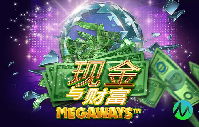 博喜体育app官网入口
