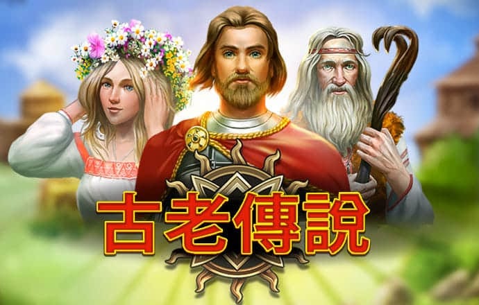 皇冠APP官方版下载使用方法
