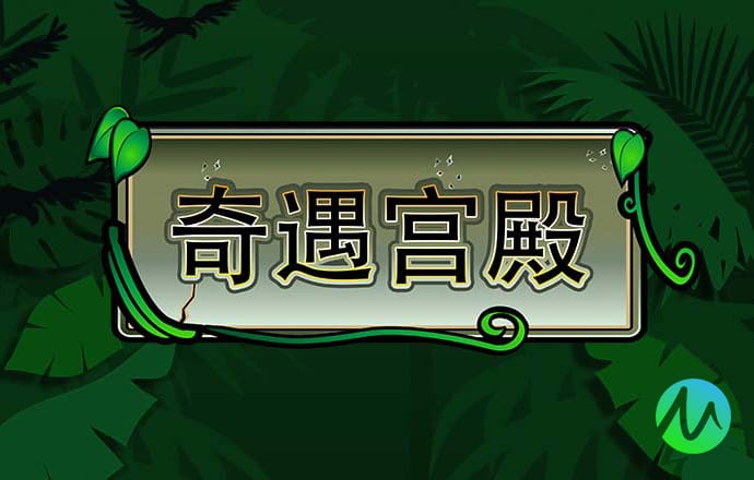 龙珠体育app官方网站