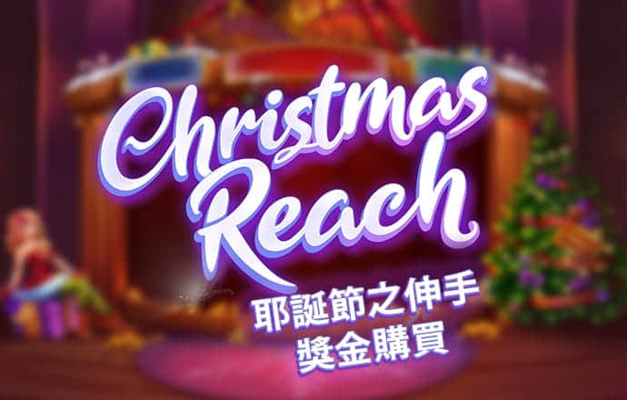 八戒体育官网入口手机版下载