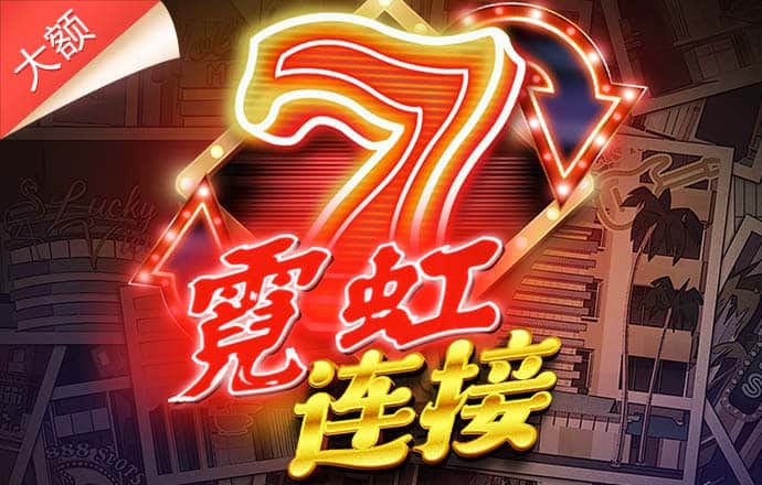 开云在线app下载