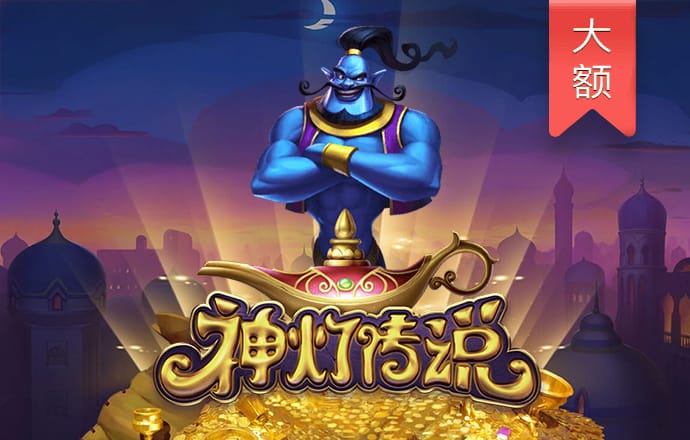 金年会体育APP下载