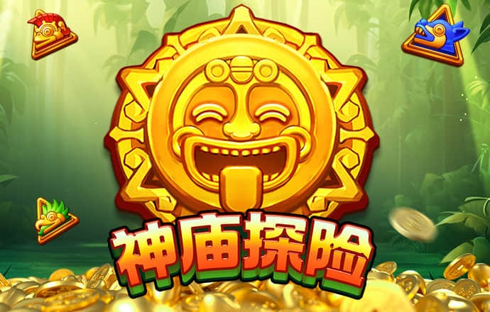 博亚app官方下载安卓